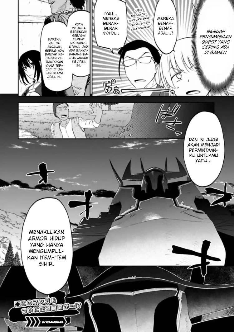 Fantasy Bishoujo Juniku Ojisan to Chapter 17 Gambar 12